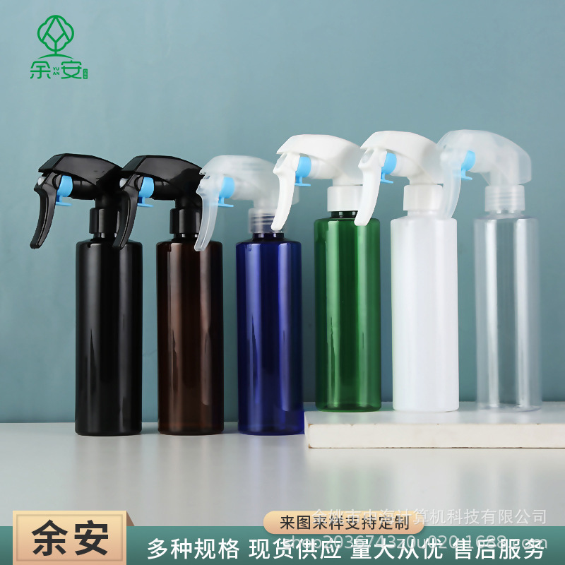 200ml平肩瓶配日本花王枪喷雾瓶细雾浇花瓶清洁消毒水瓶可印刷