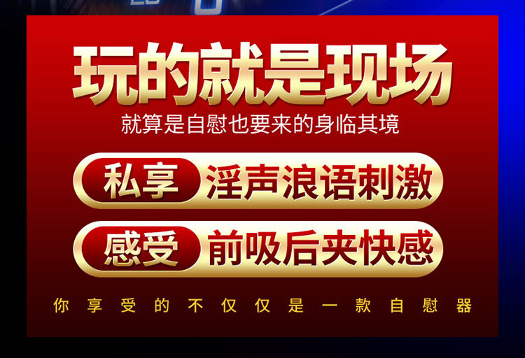 Âm Đạo Giả Cao Cấp Rung Thụt Cinderella undefined