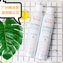 法国雅舒泉喷雾漾300ml150ml补水保湿定妆护肤爽肤水舒缓修护身体