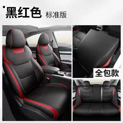 Coverage, Dedicated Car Seat Cushions, Modelə uyğun (Original) oturacaq örtükləri - black-and-red-standard-version-remarks