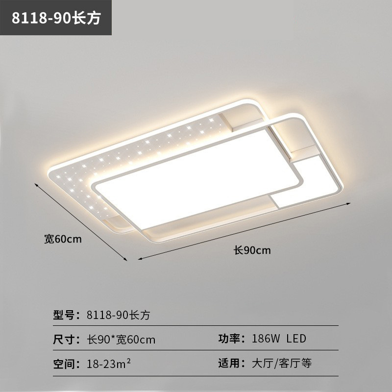 LED lujoso lámpara principal de sala de estar estrellada lámpara de comedor moderno y simple nórdico dormitorio lámpara de techo paquete de toda la casa