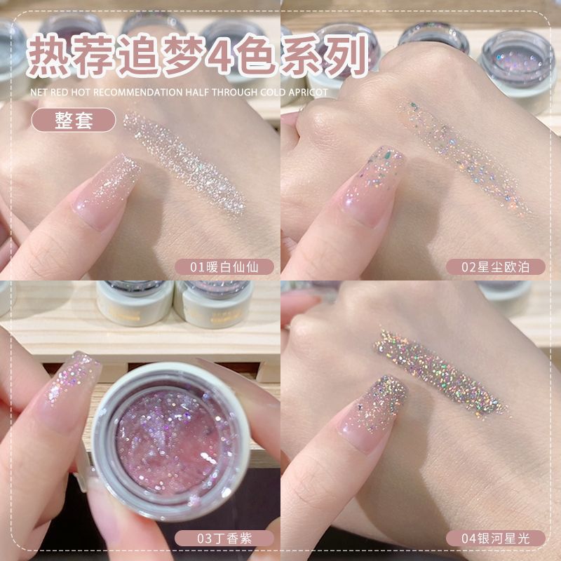 Online celebrity style dream chasing series Flash Nail Polish glue 2023 New glitter Opal sequin glue for nail salon
