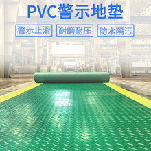 ��ˮ�S߅��ʾ���R�����|�}�칤�I�����z�؉|pvc��ʾ���o늾��_�|