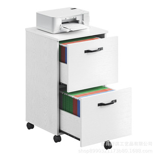 Simple Cabinet Removable Household Multi-Layer Storage Living Room Storage Cabinet Wall Storage Cabinet Printer Storage Cabinet