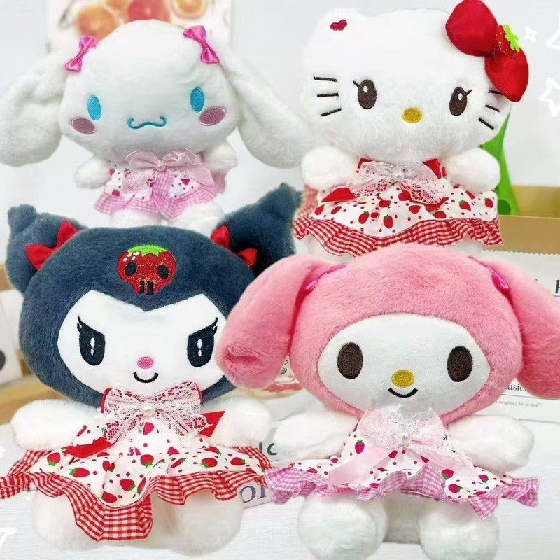 クロミぬいぐるみかわいい女の子枕フラワースカートメロディー人形シナモンドッグ人形キャッチマシン人形|undefined