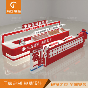 �f�_�̈����ʹιΘ�չ���N�ۙ�̨�ཛ�cλ������Ʊվ���w���Ѝu��