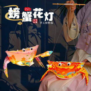 ���﹝���\���c����������ֹ�diy�r�з���\��ͯ���ϰ����L����
