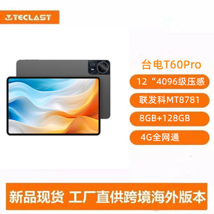 Teclast/̨�T60Proƽ����X12Ӣ��ȫ�N�����˺�4Gȫ�Wͨ8G+128G