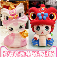 �����̖ʯ�����މTɫdiy���L���X�ް��߃�ͯ�T�f����Ѫ{��ʯ��