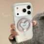苹果条纹爱心iphone16手机壳