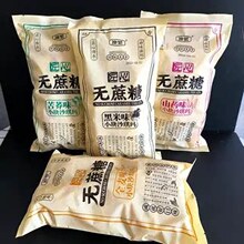 �ķ�����С�Kɳ����ɽșζ388g�o���Ǻ��׿��wζ�W�t��ʳ��Ͱ��b