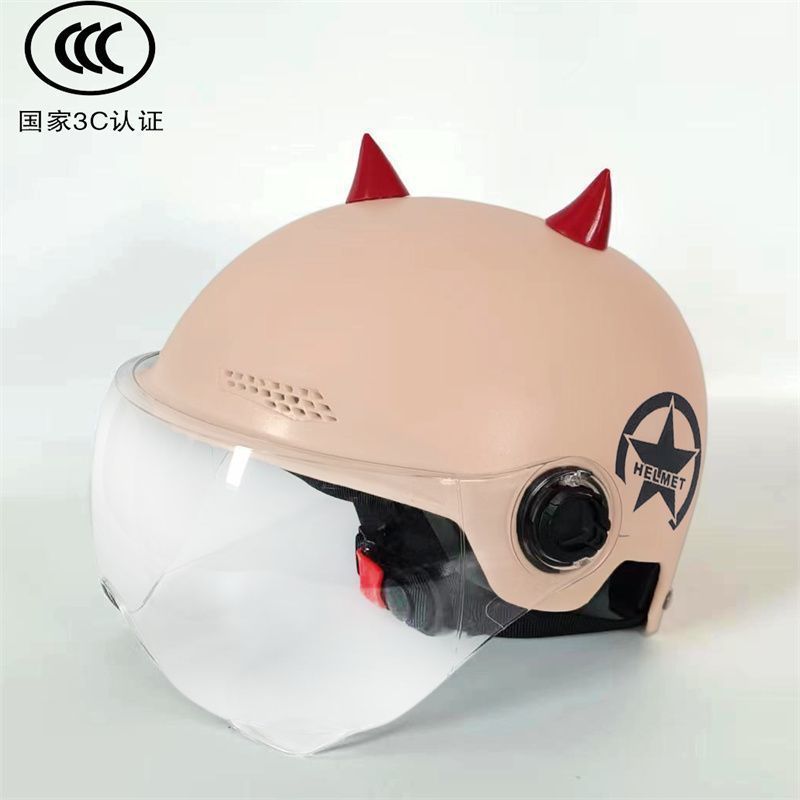 3C 카키 투명 + 혼