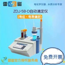 Ϻx(״)ZDJ-5B-DԄӵζxҵζx(λ늌ζ)