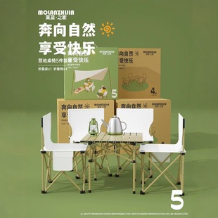 Ī�{֮�ґ����y�ۯB���������b���������¶�I�������b���l�YƷ