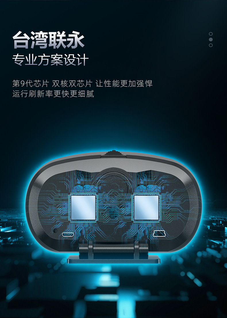 Car Hud Automotive Lcd Instrument Water Temperature and Rpm Multi-Function P2 High-Definition Display Head-Up Display