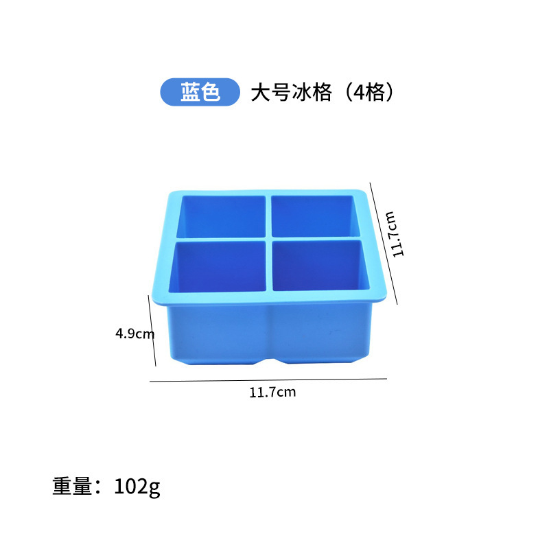 Molde de bloque de hielo congelado con cubierta de silicona rejilla de hielo fabricación de película de hielo cráneo cuadrado máquina de hielo cóctel hockey película de hielo