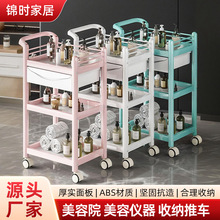 小推车厨房落地多层置物架批发可移动理发店工具车万向轮静音推车