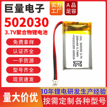 502030ۺ늳200402030{C忨PAƷо