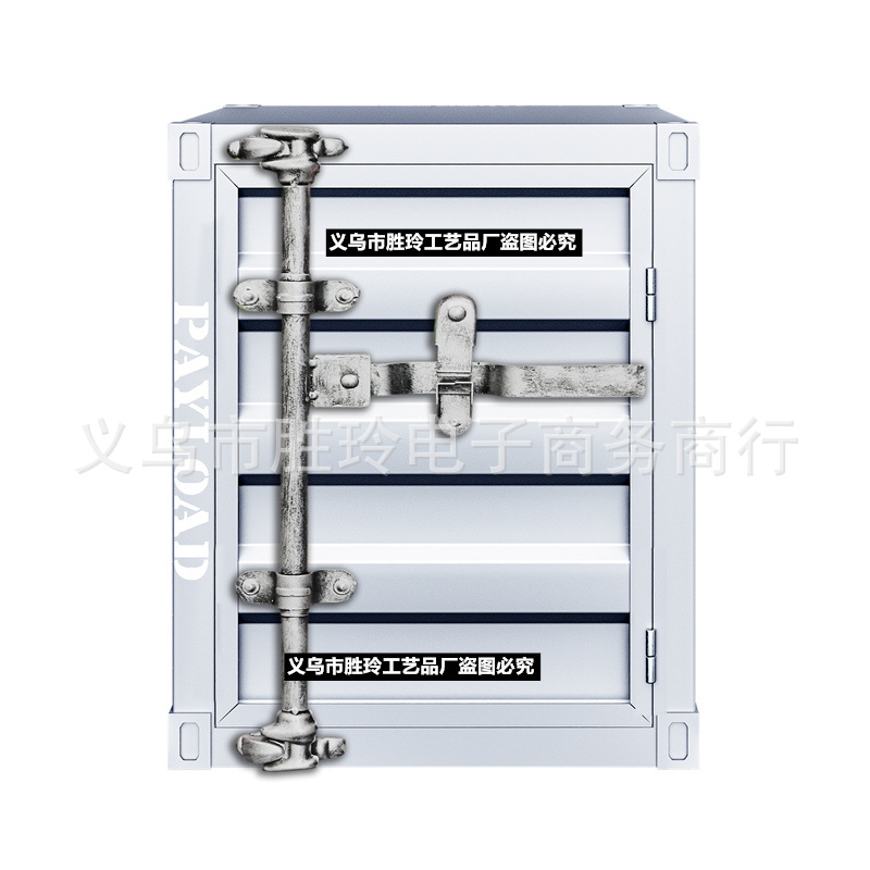 실버 오른쪽 문