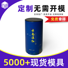 ��ϵ�t�R���F�ܷ�޲�޶��Ƽt��G���Ƥ�ն�ͨ�ÈA���R���F��