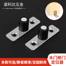 ���T��λ�������Tֹ�[��ľ�T�p݆�S���»�݆����݆��λ�����T���