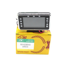 mDHھCһˮر픵Һ@ʾ늉