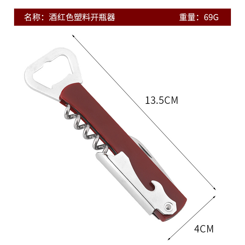 Abridor de botellas de vino multifuncional sacacorchos de madera y acero para cerveza y vino
