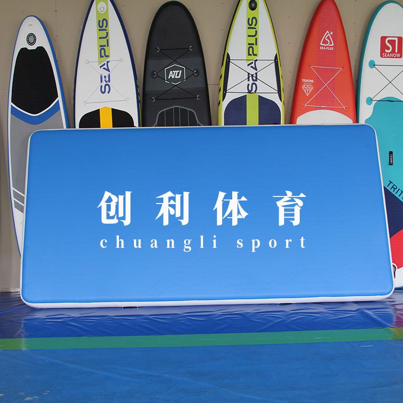 Brushed Air Cushion Taekwondo Martial Arts Somersault Practice Air Cushion Somersault Mat Gymnastics Mat