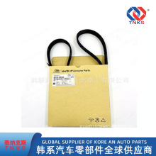 252122B020�� 25212-2B020�� �������ִ����Ƿ����Ƥ��