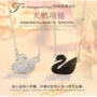 情人时尚简约纯银锁骨链