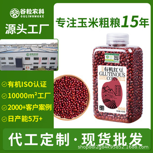�ЙC�tС��430g�h�x���|���ඹ�t���|���¶����b�ּZ����s�Z