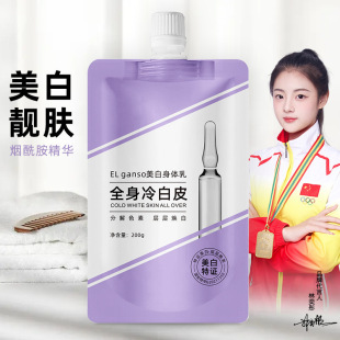 ���Ĵ��l��48С�r�l���������w�����Ƥ���w���ʺ��aˮ����z����