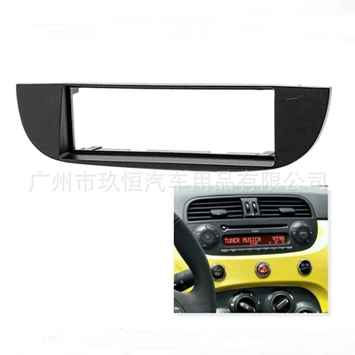 Suitable for 2007 Fiat Other Car Video