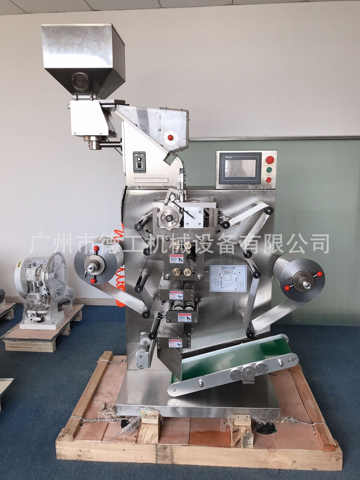 72f47b39edd6f6d241bdb59a641403