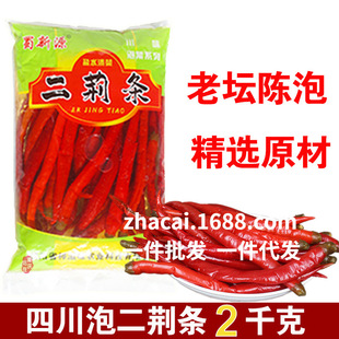 ����Դ�ݶ��G�l����4�����b���ü��ò���ݺ�����������С�׽�