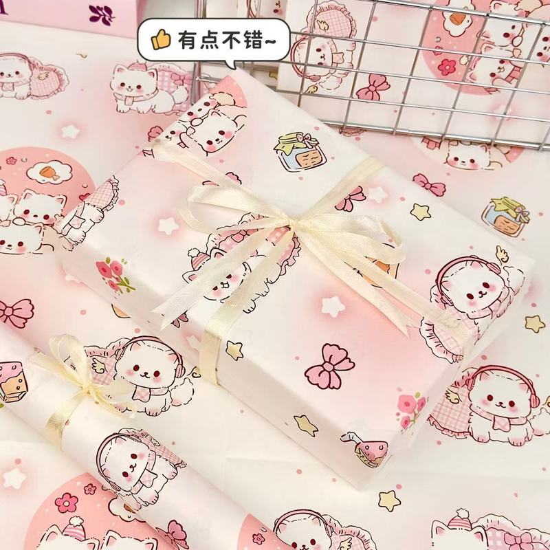 蝴蝶结狗狗包装纸高颜值ins风粉粉少女心节日生日礼物包装材料|undefined