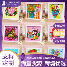 ĸ�׽���ʯ��diy��ͯ�ֹ�������ʯ����Ů��ڵ��껭����������