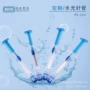 水光10ml塑料眼霜针管