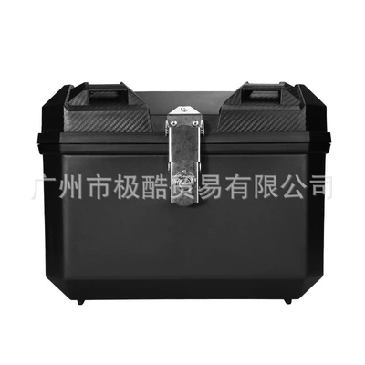 Trunk Large Capacity Scooter: Electric car tail box