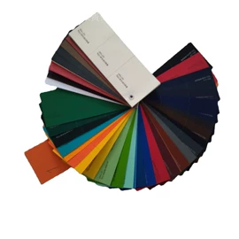 胶版纸;文化印刷用纸;艺术纸