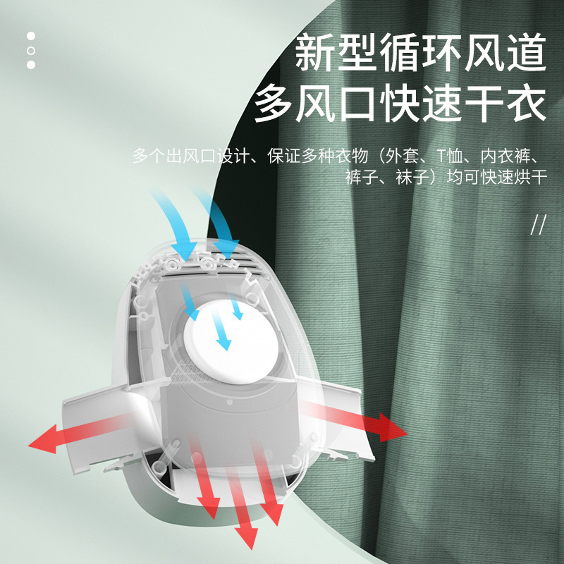 【乾巴父】旅行乾燥ハンガー家庭用折り畳み服小型ミニ下着携帯乾燥機|undefined