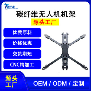 3K̼�w�S��o�˙C��ģ����̼�w�U�C�ܹǼ�CNC���μ������p����