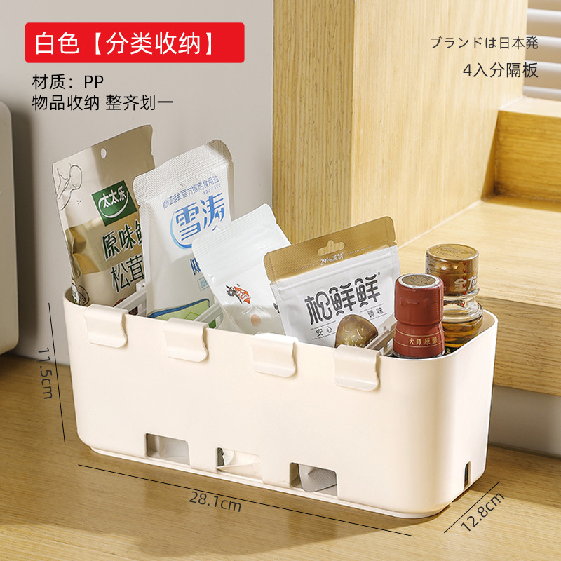 #흰색 슬라이딩 박스 10개 + 칸막이 4개 (50개/상자)