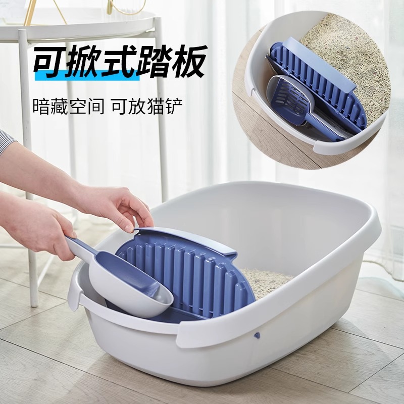 Gato caja de arena abierto semi-cerrado marioneta bebé gato anti-salpicaduras inodoro gato mierda de gran tamaño suministros de orinal