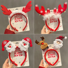 圣诞节发箍儿童发饰发夹节日礼物鹿角发卡派对装扮头箍cos头饰品