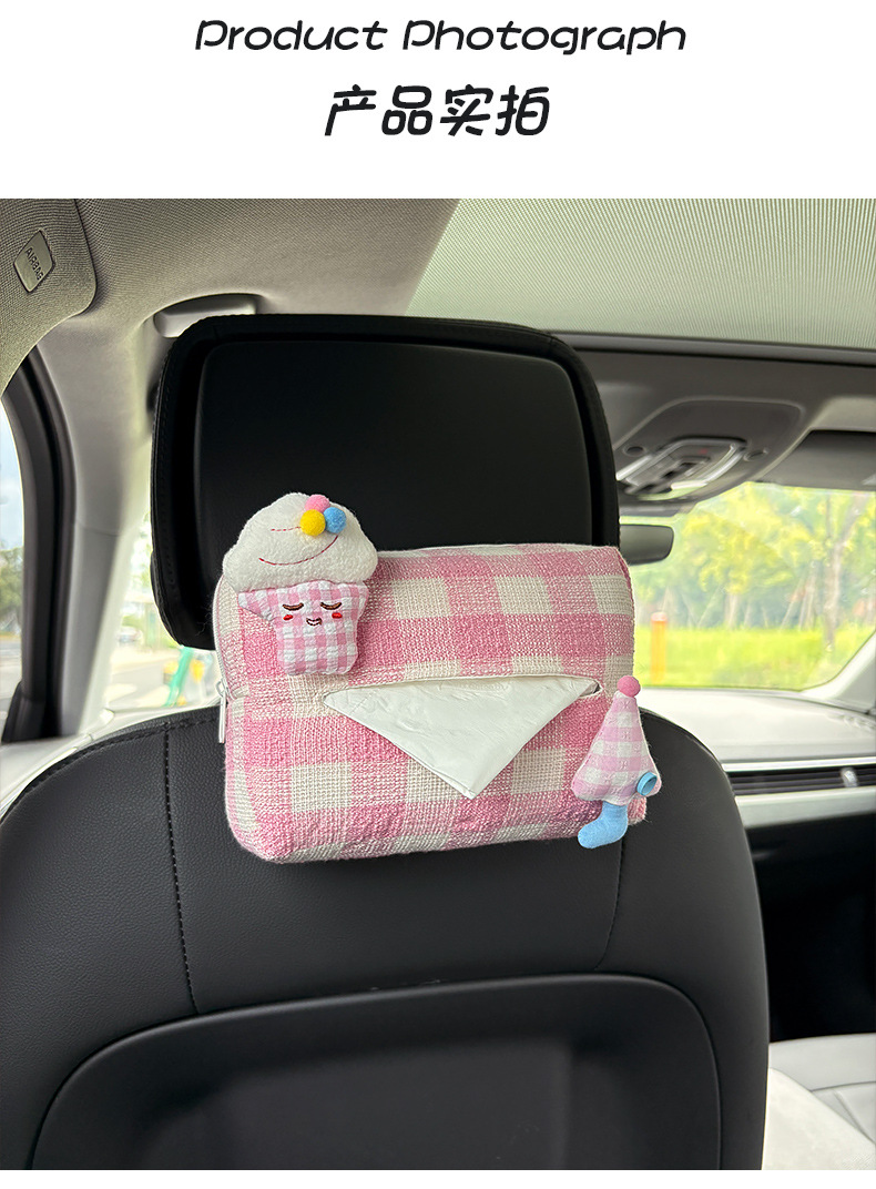 Creative Cartoon Plaid Bear Car Seat Back Hanging Paper Box Car Armrest Box Tissue Box Car Tissue Bag