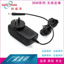 12V3A�m����12V�����C36W�Դ�^CCC,ETL,CE,UKCA,SAA,PSE,KC�J�C