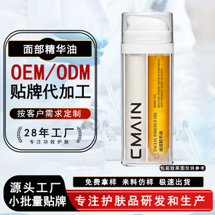 OEM�沿���A�������B�w��Ƥ ���ƶ�ӡ�澏�����̝����������A�ӹ�