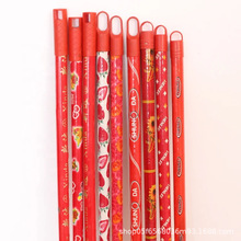 �ӹ����ƒ߰їU��Դ���zľ��110cmˢ�������U�ϰїU