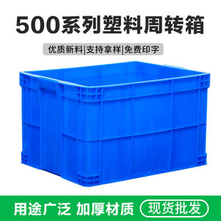 500ϵ��HDPE���w�ռ{����������b؛���I�L�������D���ӼӺ�ˤ